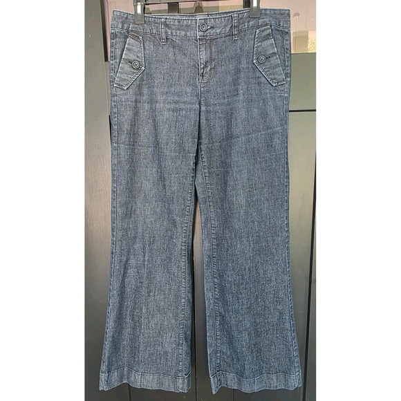 GAP Women's Jeans Hip Slung‎ Fit Size 12 Casual Career Pants Crop Dark Wash - Picture 1 of 7